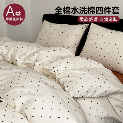 91家纺网 家纺一手货源 找家纺 （总）Mr.pig猪先生水洗棉 2025新款A类全棉印花竖条纹四件套