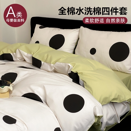 91家纺网 家纺一手货源 找家纺 （总）Mr.pig猪先生水洗棉 2025新款A类全棉印花竖条纹四件套