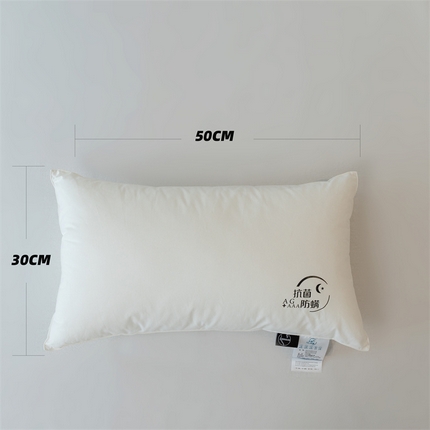 91家纺网 家纺一手货源 找家纺 （总）她喜爱枕芯 2023新款全棉A类抗菌防螨枕枕头枕芯