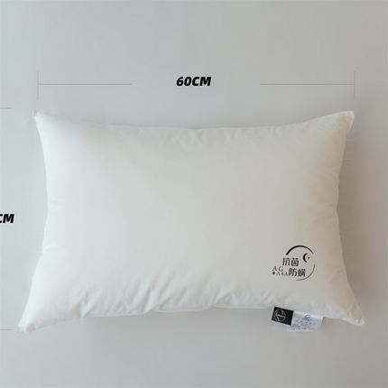 91家纺网 家纺一手货源 找家纺 （总）她喜爱枕芯 2023新款全棉A类抗菌防螨枕枕头枕芯