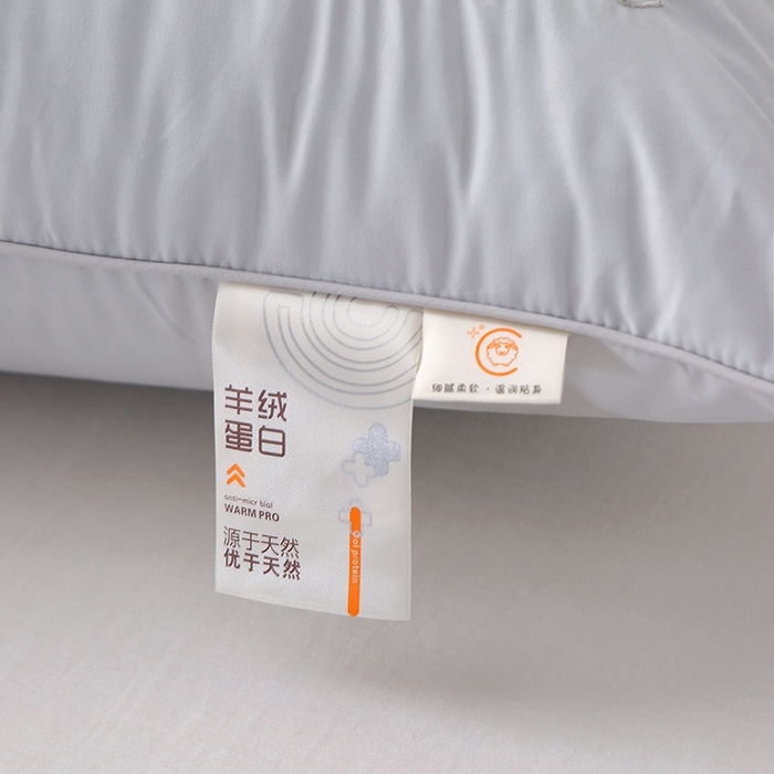 91家纺网 家纺一手货源 找家纺 糖果枕芯 2023新款羊绒蛋白枕芯枕头 羊绒蛋白灰色700克48x74cm