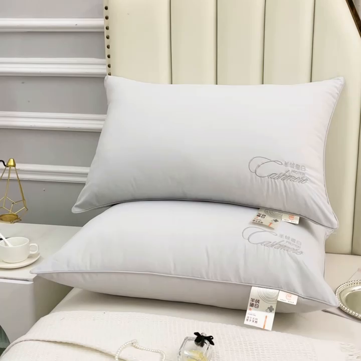 91家纺网 家纺一手货源 找家纺 糖果枕芯 2023新款羊绒蛋白枕芯枕头 羊绒蛋白灰色700克48x74cm