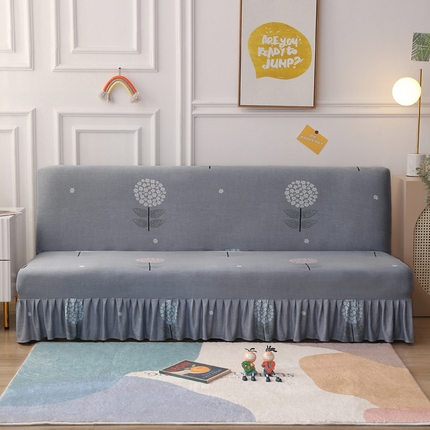 91家纺网 家纺一手货源 找家纺 （总）雅竹家纺 牛奶丝裙边沙发套