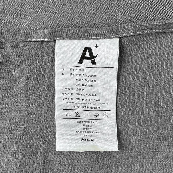91家纺网 家纺一手货源 找家纺 火星时代网供 2023新款A类小竺棉枕套 帝都灰