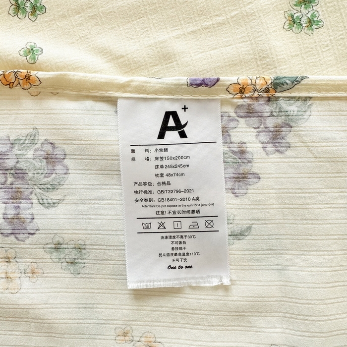 91家纺网 家纺一手货源 找家纺 火星时代网供 2023新款A类小竺棉枕套 小紫