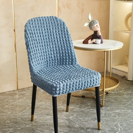 丝绮鹿 2023新款爆米花弧形椅子套 雾霾蓝