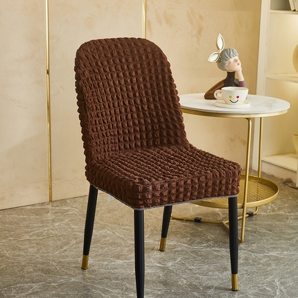 丝绮鹿 2023新款爆米花弧形椅子套 咖啡