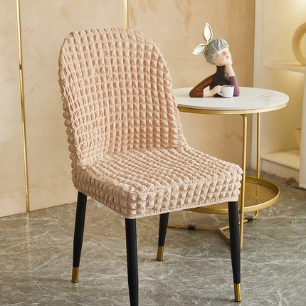 丝绮鹿 2023新款爆米花弧形椅子套 米黄