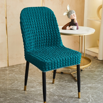 丝绮鹿 2023新款爆米花弧形椅子套 黛蓝