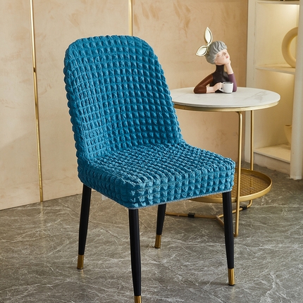 丝绮鹿 2023新款爆米花弧形椅子套 湖蓝