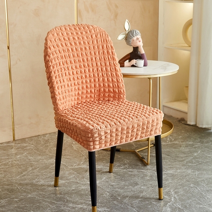 丝绮鹿 2023新款爆米花弧形椅子套 蜜橙