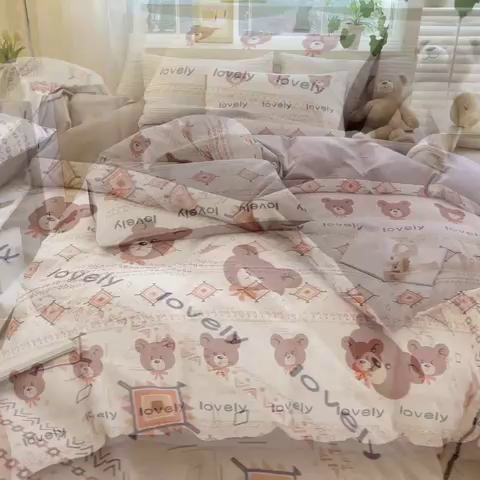 91家纺网 家纺一手货源 找家纺 清雅福 2024春夏新品喷气全棉13372印花系列-单被套 杰克丹尼