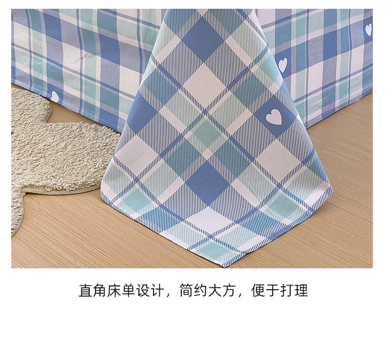 91家纺网 家纺一手货源 找家纺 拾物记 2024新款喷气全棉12868卡通印花单品床单 洛米小熊