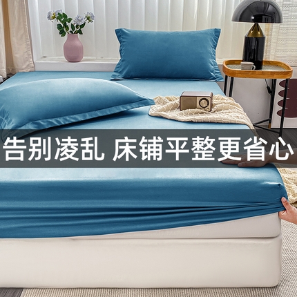 恬澳家纺 2024新款外贸跨境电商亚马逊速卖通单床笠三件套欧美尺寸多多跨境平台TEMU SHEIN 深海蓝