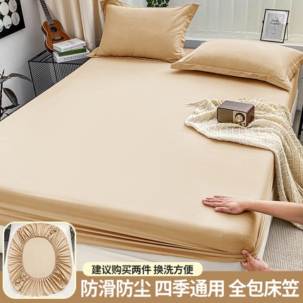 91家纺网 家纺一手货源 找家纺 恬澳家纺 2024新款外贸跨境电商亚马逊速卖通单床笠三件套欧美尺寸多多跨境平台TEMU SHEIN 浅卡其