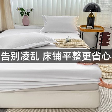 恬澳家纺 2024新款外贸跨境电商亚马逊速卖通单床笠三件套欧美尺寸多多跨境平台TEMU SHEIN 轻奢白