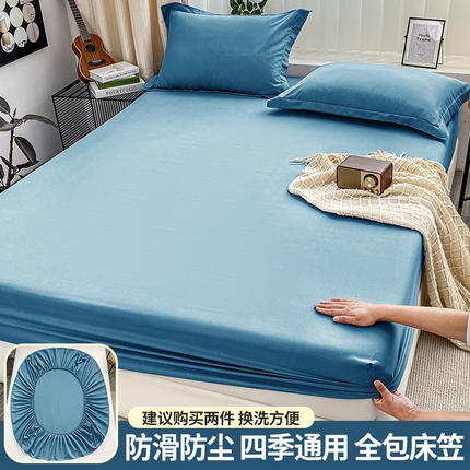 91家纺网 家纺一手货源 找家纺 恬澳家纺 2024新款外贸跨境电商亚马逊速卖通单床笠三件套欧美尺寸多多跨境平台TEMU SHEIN 深海蓝