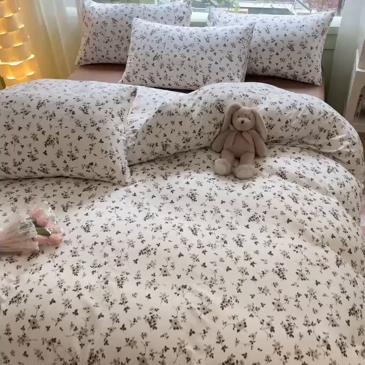 91家纺网 家纺一手货源 找家纺 ab家纺 2024新款全棉双层纱印花四件套 乌托邦