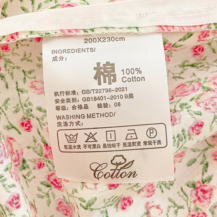 91家纺网 家纺一手货源 找家纺 珺柔家纺 2024新款40支13070全棉印花四件套 复古玫瑰