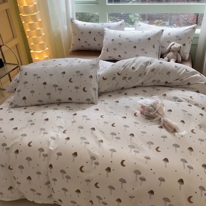 91家纺网 家纺一手货源 找家纺 ab家纺 2024新款全棉双层纱印花四件套 朱古力