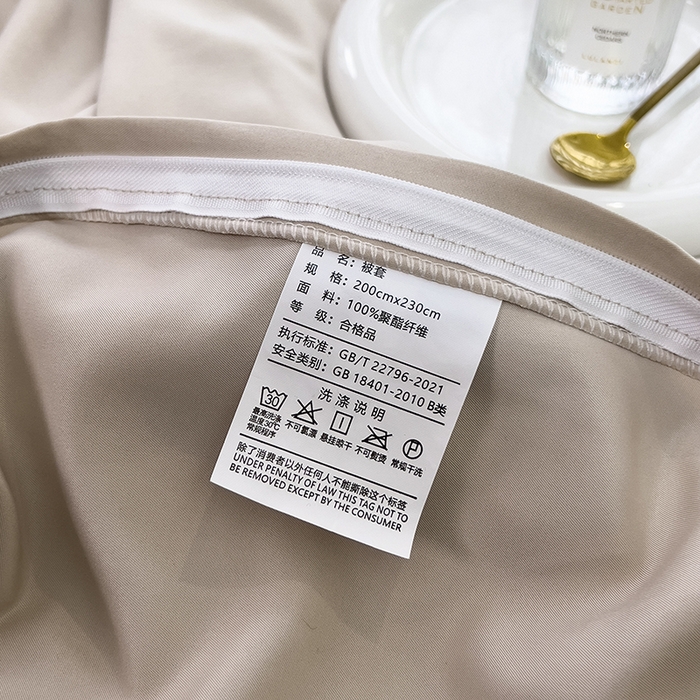 91家纺网 家纺一手货源 找家纺 欧冠家纺 2024新款四季款锦棉绣花盛夏光年四件套 盛夏光年-银灰