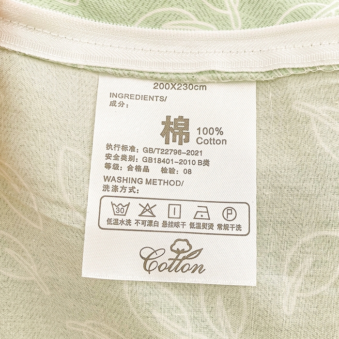 91家纺网 家纺一手货源 找家纺 珺柔家纺 2024新款40支13070全棉印花四件套 春华