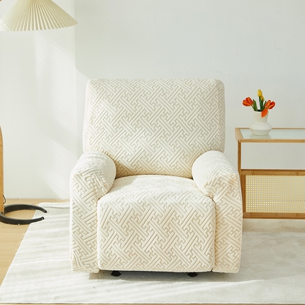 91家纺网 家纺一手货源 找家纺 （总）共鸣沙发套 2024新款拉绒提花系列芝华仕单人沙发套