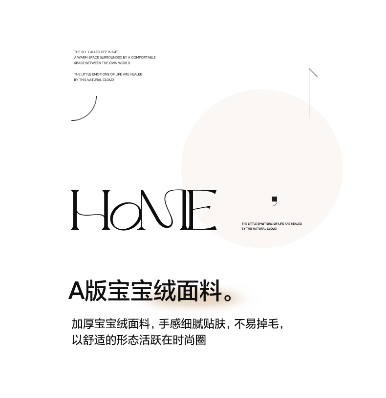 91家纺网 家纺一手货源 找家纺 诗黛尔 2024新款天丝绒床盖三件套 芋泥紫