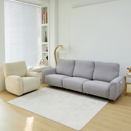 91家纺网 家纺一手货源 找家纺 （总） 共鸣沙发套 2024新款玉米绒系列芝华仕三人沙发套