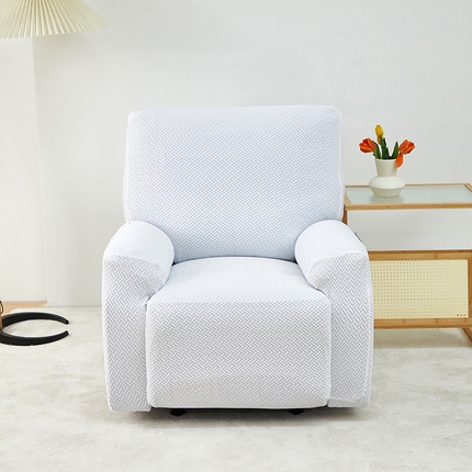 （总） 共鸣沙发套 2024新款摇粒绒提花交织纹系列芝华仕单人沙发套