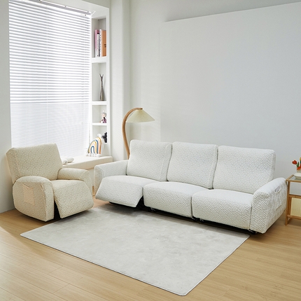 （总） 共鸣沙发套 2024新款拉绒提花系列芝华仕三人沙发套