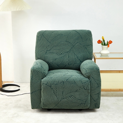 91家纺网 家纺一手货源 找家纺 （总） 共鸣沙发套 2024新款臻品提花系列芝华仕单人沙发套