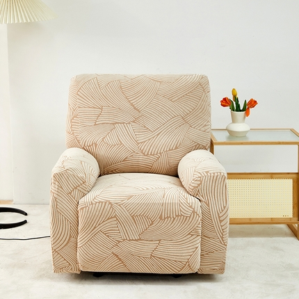 91家纺网 家纺一手货源 找家纺 （总） 共鸣沙发套 2024新款臻品提花系列芝华仕单人沙发套