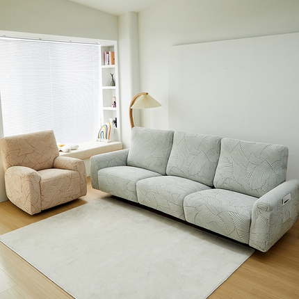（总） 共鸣沙发套 2024新款臻品提花系列芝华仕三人沙发套