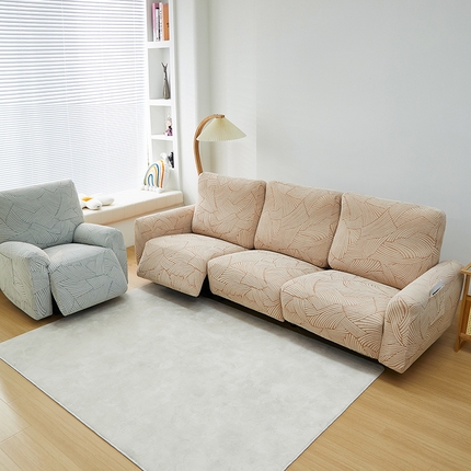 91家纺网 家纺一手货源 找家纺 （总） 共鸣沙发套 2024新款臻品提花系列芝华仕三人沙发套