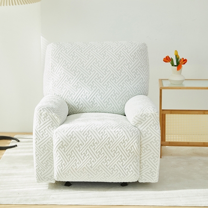 （总）共鸣沙发套 2024新款拉绒提花系列芝华仕单人沙发套
