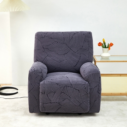 91家纺网 家纺一手货源 找家纺 （总） 共鸣沙发套 2024新款臻品提花系列芝华仕单人沙发套