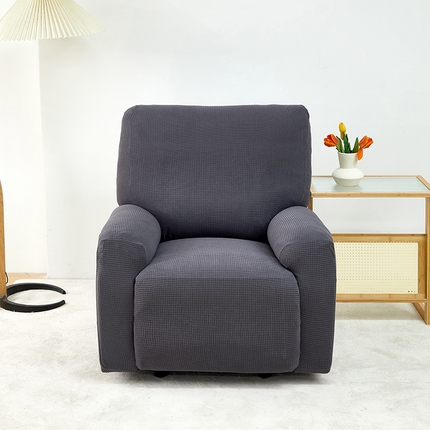 91家纺网 家纺一手货源 找家纺 （总） 共鸣沙发套 2024新款玉米绒系列芝华仕单人沙发套