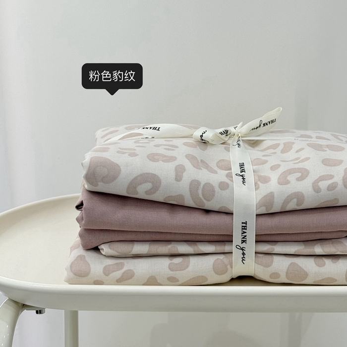 91家纺网 家纺一手货源 找家纺 安莱生活 2024新款高奢全棉新疆棉双层纱四件套 粉色豹纹