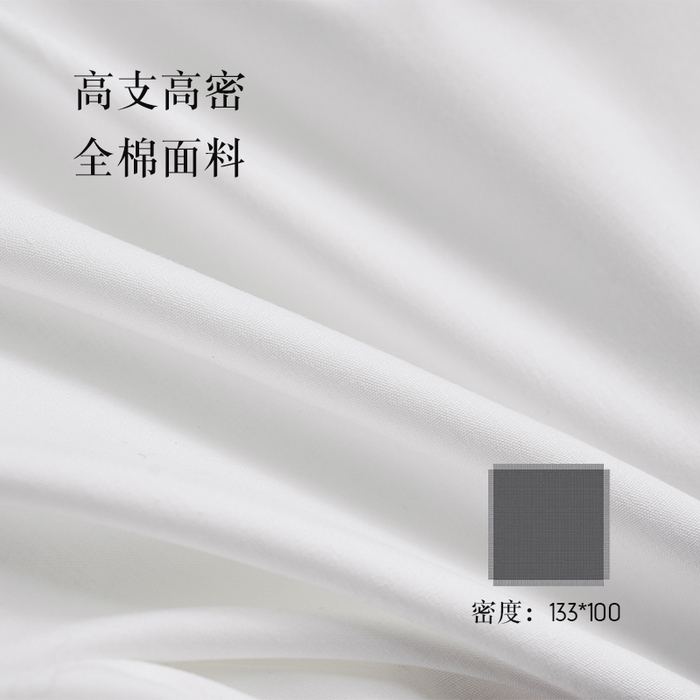 91家纺网 家纺一手货源 找家纺 （总）安力森/诚臻酒店用品 2025新款星级酒店枕头宾馆民宿专用枕芯羽丝绒柔软全棉软枕高枕纯棉单个装