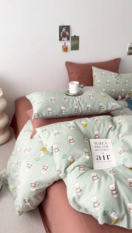 91家纺网 家纺一手货源 找家纺 安莱生活 2024新款高奢全棉新疆棉双层纱四件套 熊崽崽