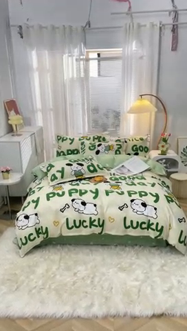 91家纺网 家纺一手货源 找家纺 北部居 2024新款加厚化纤四件套 爱心狗