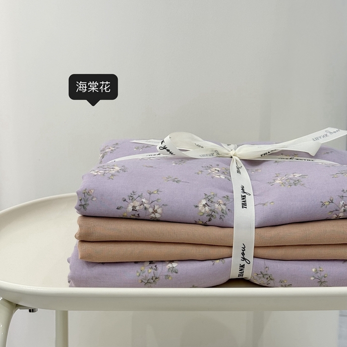 91家纺网 家纺一手货源 找家纺 安莱生活 2024新款高奢全棉新疆棉双层纱四件套 海棠花黄