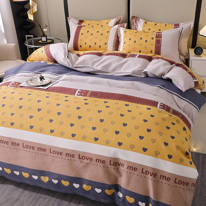 91家纺网 家纺一手货源 找家纺 北部居 2025新款加厚化纤单被套 索爱