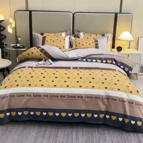 91家纺网 家纺一手货源 找家纺 北部居 2025新款加厚化纤四件套 索爱