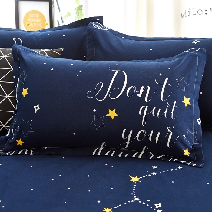 91家纺网 家纺一手货源 找家纺 北部居 2024新款加厚化纤四件套 思悦