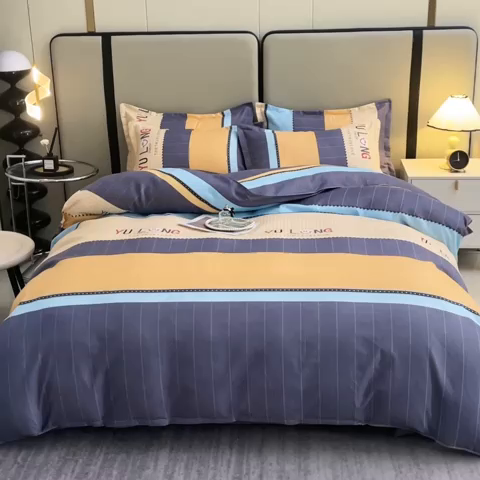 91家纺网 家纺一手货源 找家纺 北部居 2024新款加厚化纤四件套 孟菲斯