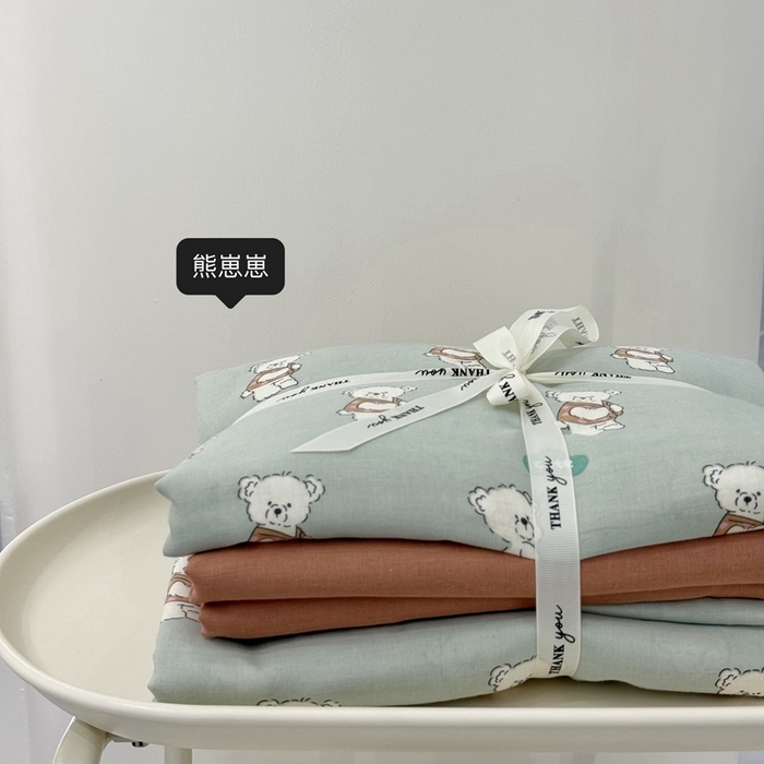 91家纺网 家纺一手货源 找家纺 安莱生活 2024新款高奢全棉新疆棉双层纱四件套 熊崽崽