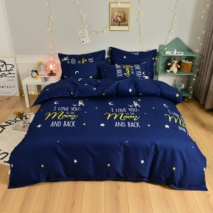 北部居 2024新款加厚化纤单被套 星际穿越