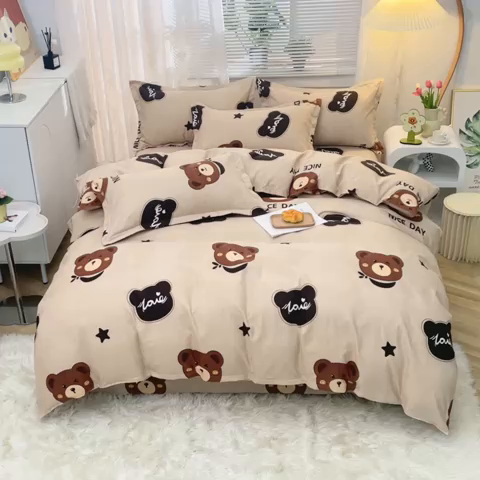 91家纺网 家纺一手货源 找家纺 北部居 2024新款加厚化纤四件套 小熊